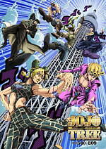 東京スカイツリー×アニメ「ジョジョの奇妙な冒険」天望回廊に展示装飾やフォトスポット、限定グッズも｜写真1