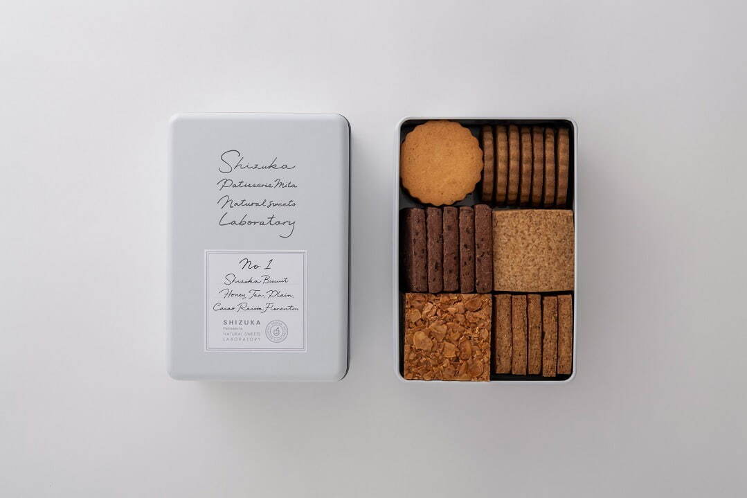ショコラティエ パレドオール(CHOCOLATIER PALET D'OR) ギンザ スイーツ マーチ｜写真20