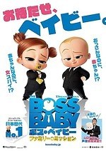 横浜・みなとみらいで野外映画イベント「シーサイド シネマ 2022」横浜赤レンガ倉庫ではエヴァ特集｜写真29