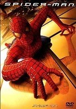 横浜・みなとみらいで野外映画イベント「シーサイド シネマ 2022」横浜赤レンガ倉庫ではエヴァ特集｜写真24