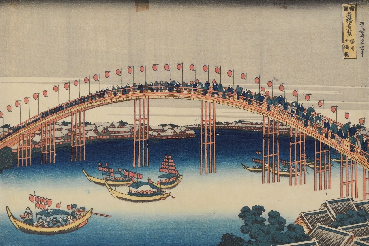 特別展「絶景！滑稽！なにわ百景！」大阪歴史博物館で - 大坂の名所と珍騒動を描いた浮世絵を紹介