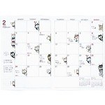 「マスキングテープジャンボリー」東京・浜松町で - 多彩なマスキングテープを販売、新作や限定品も｜写真7