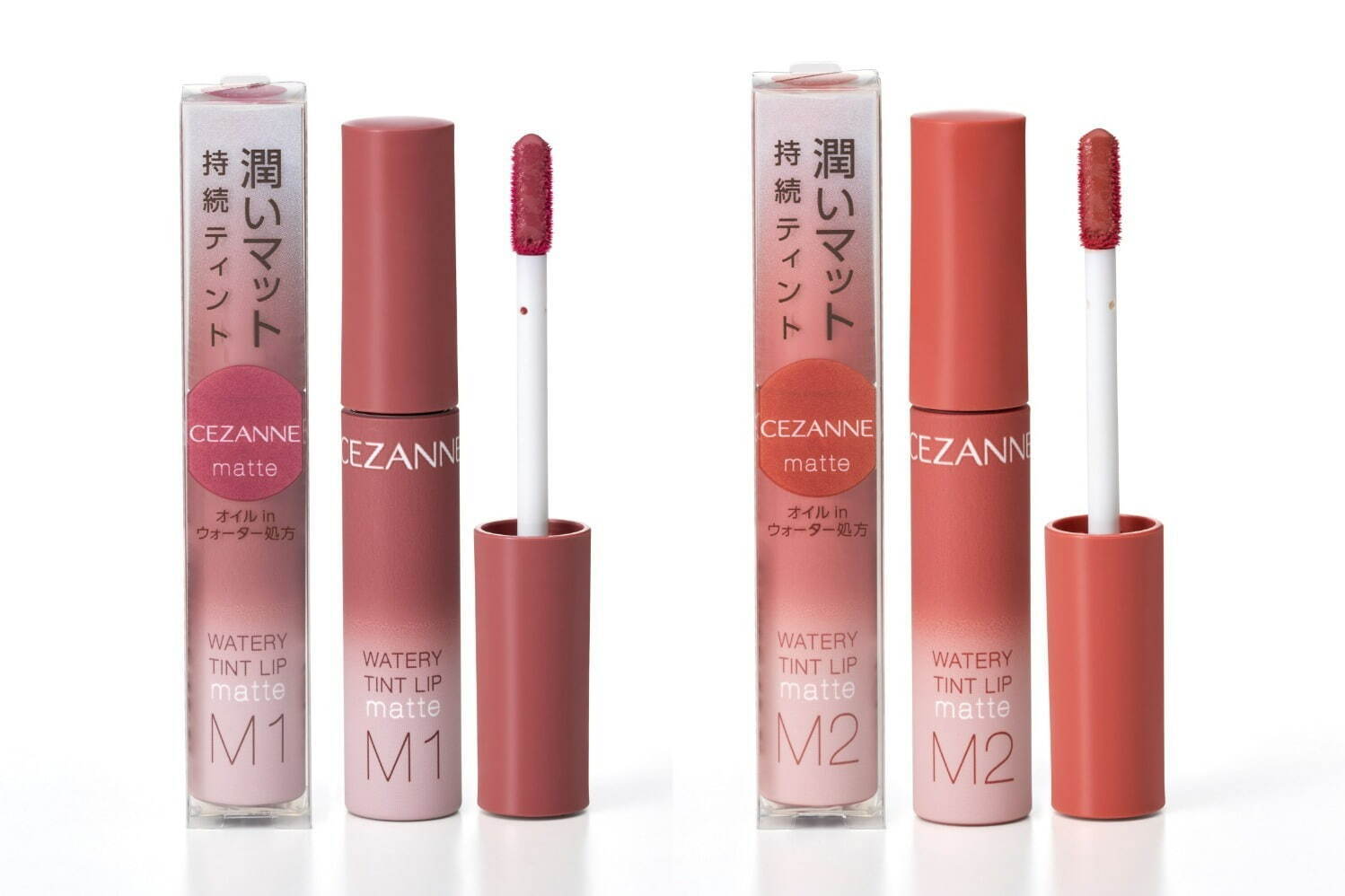セザンヌ2022年夏コスメ、「ウォータリーティントリップ」に新ソフトマットタイプ