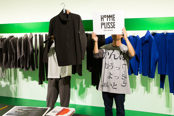 イッセイ ミヤケ(ISSEY MIYAKE) リアリティ・ラボ｜写真1