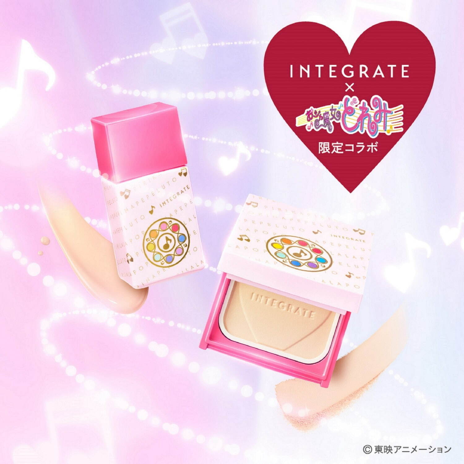 左から) インテグレート プロフィニッシュリキッド 特製セット D 全2種 各1,760円(編集部調べ)＜数量限定品＞
インテグレート プロフィニッシュファンデーション 特製セット D 全2種 各1,430円(編集部調べ)＜数量限定品＞