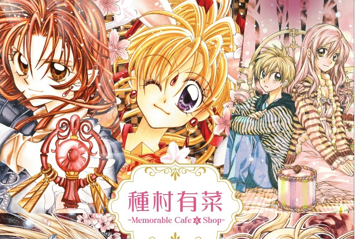 種村有菜のキャラクターカフェが東京ソラマチに限定オープン、『神風怪盗ジャンヌ』苺パフェなど