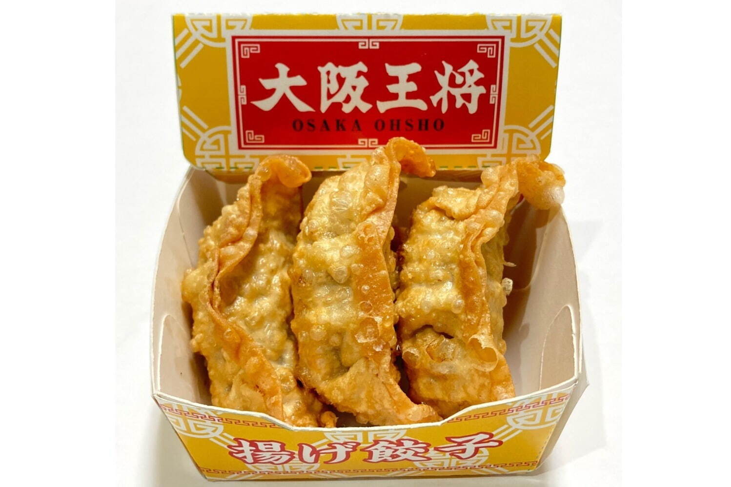 「大阪王将監修 揚げ餃子」全国ファミマで、具材増量でより肉々しく＆パリパリの薄皮｜写真1