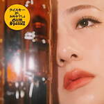 GLIM SPANKY ウイスキーが、お好きでしょ 角瓶｜写真1