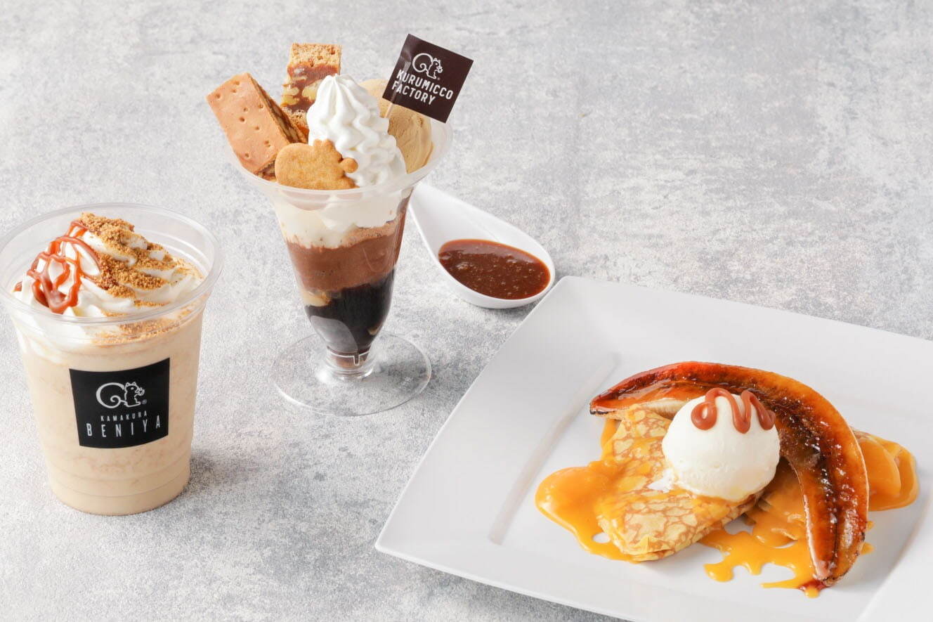 ご当地グルメ｜阪神梅田本店「鎌倉おやつさんぽ」“クルミッ子”の鎌倉紅谷など、和洋様々な鎌倉スイーツ店が集結