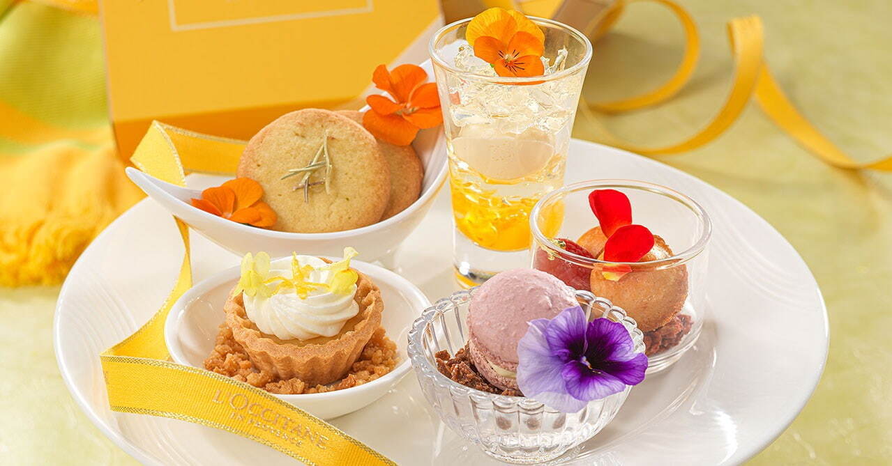 「プロヴァンスの太陽が降りそそぐ初夏のアフタヌーンティー」4,000円(コーヒー・紅茶付き ※おかわり自由) ロクシタンギフト付きプラン 5,800円
