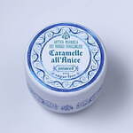 世界最古の修道院薬局が作る「カマルドリの修道院キャンディ」“薬壷”イメージの缶入り｜写真9