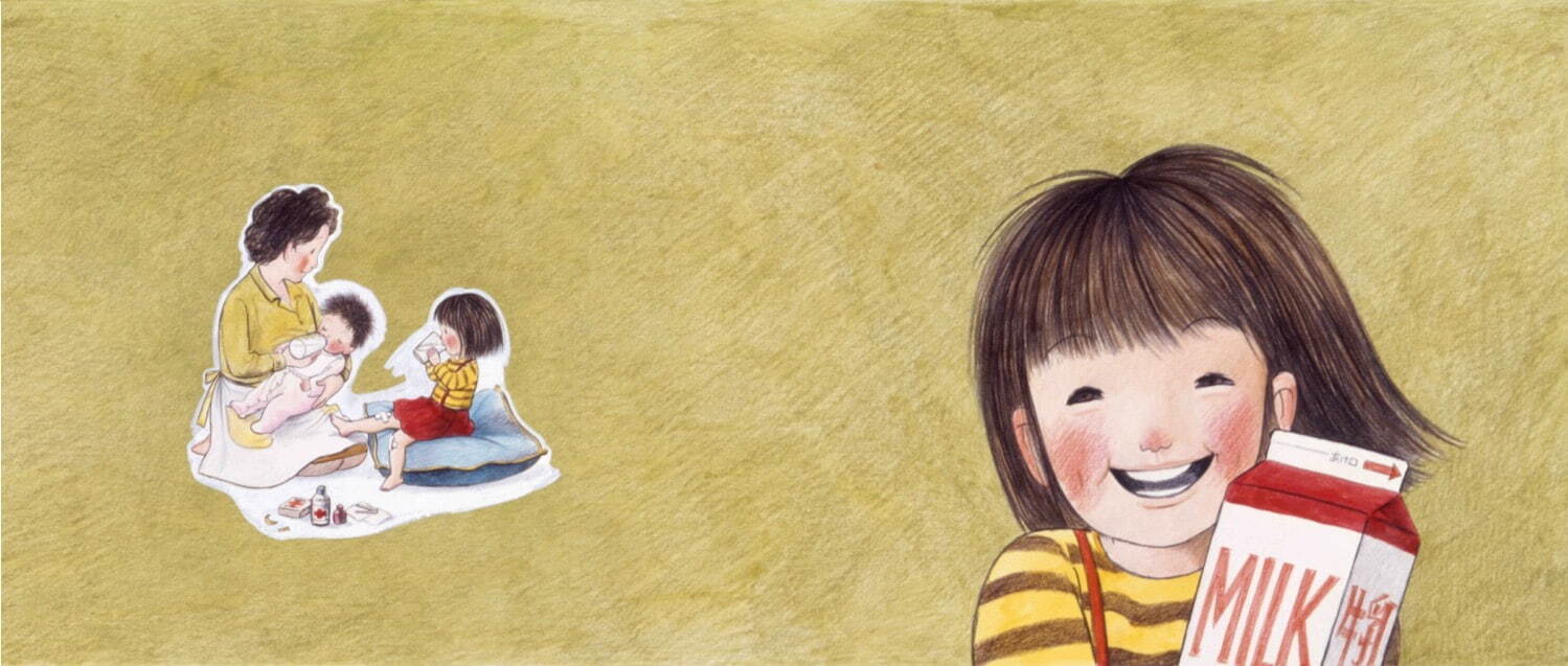 林明子《はじめてのおつかい》表紙・裏表紙原画 宮城県美術館蔵
1976年3月「こどものとも」240号掲載