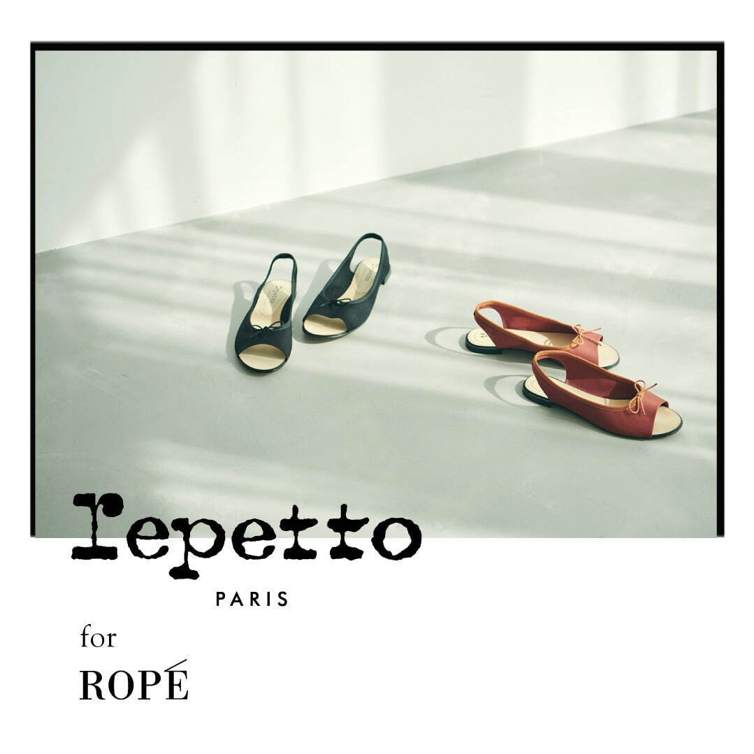 レペット(Repetto), ロペ(ROPÉ) ヴォグ｜写真1