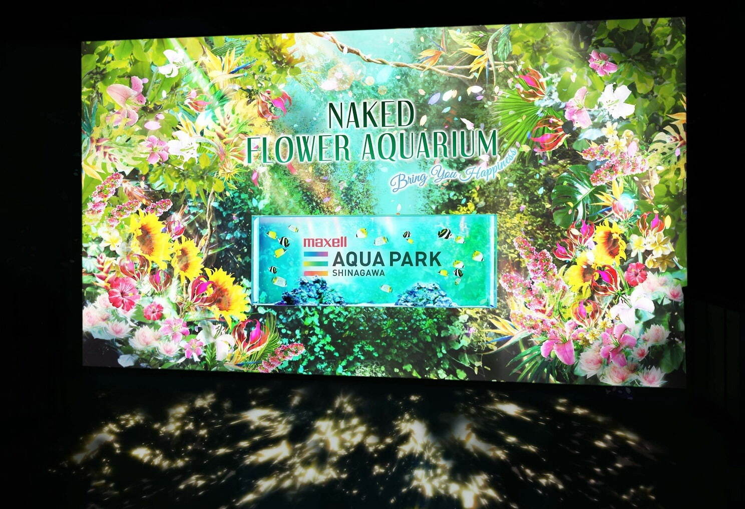 マクセル アクアパーク品川“花と緑”の初夏イベント、花が咲くイルカショーや音×光のクラゲ水槽|写真3