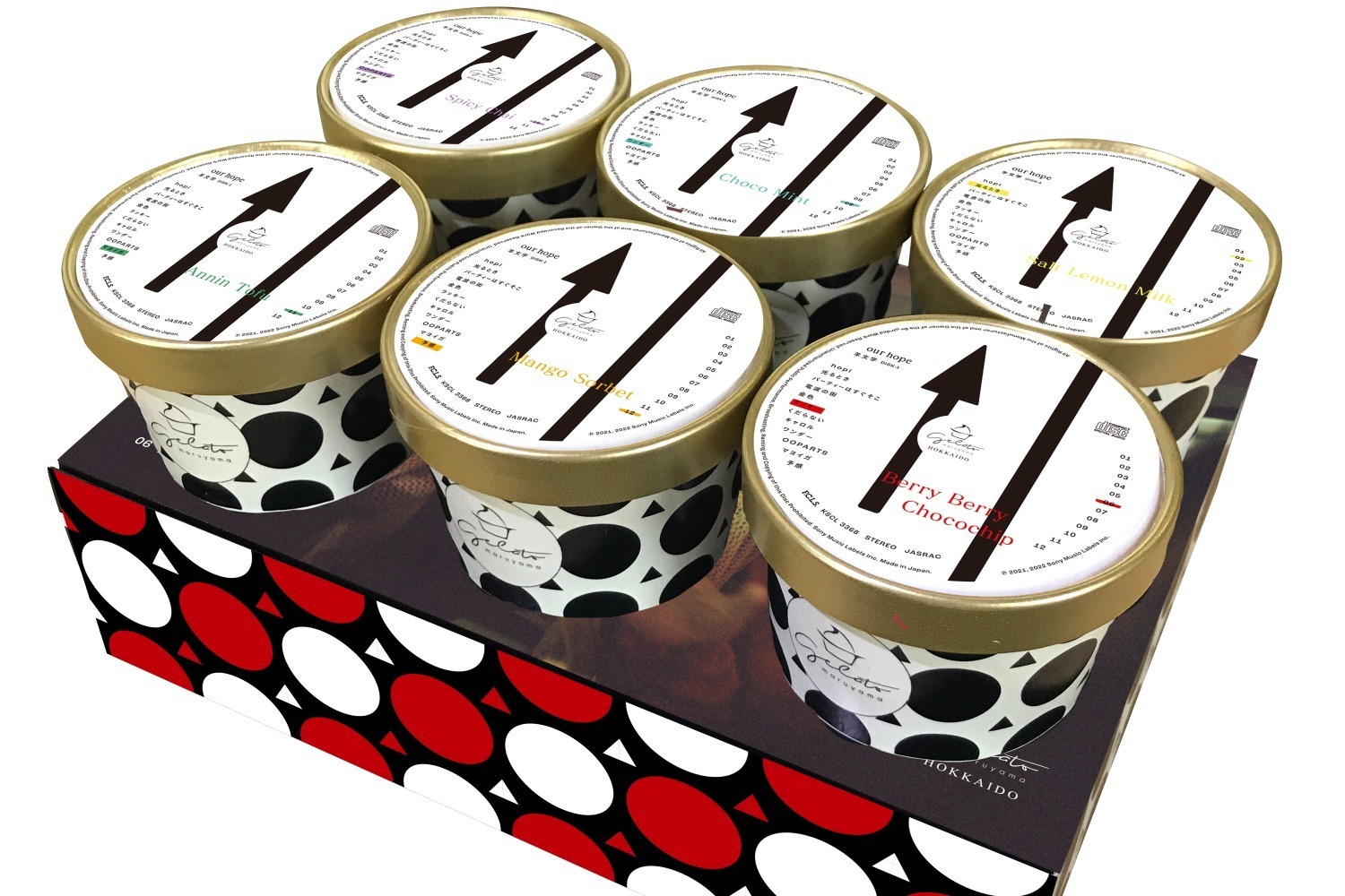 北海道｜羊文学の楽曲着想のジェラート、「光るとき」塩レモンミルクや「マヨイガ」杏仁豆腐