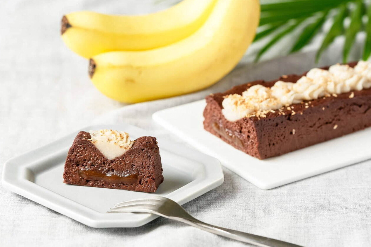 ミニマルから冷やしても美味しい“生”ガトーショコラ、贅沢リッチなバナナ＆アプリコット