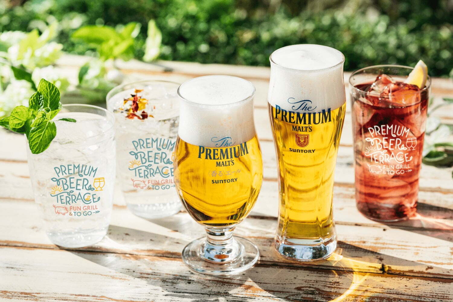 ビール｜二子玉川ライズ「プレミアムビアテラス」注ぎたてビール＆ジューシーな肉料理を青空の下で