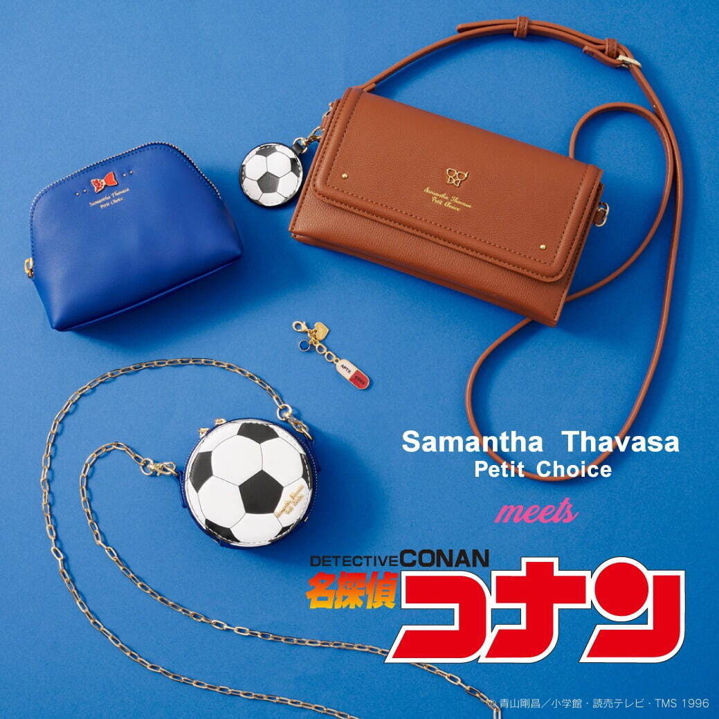 ポーチ 9,350円、ウォレットショルダーバッグ 18,700円
チャーム 4,400円、サッカーボール ミニミニショルダーバッグ 11,000円