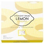 ねんりん家“レモンフォンダンがけ”限定バームクーヘン、レモンスライスをのせた爽やかな味わい｜写真4