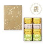 「ニューヨークキャラメルサンド」の新作、とろっとコク深"ピスタチオキャラメル"フレーバー｜写真2