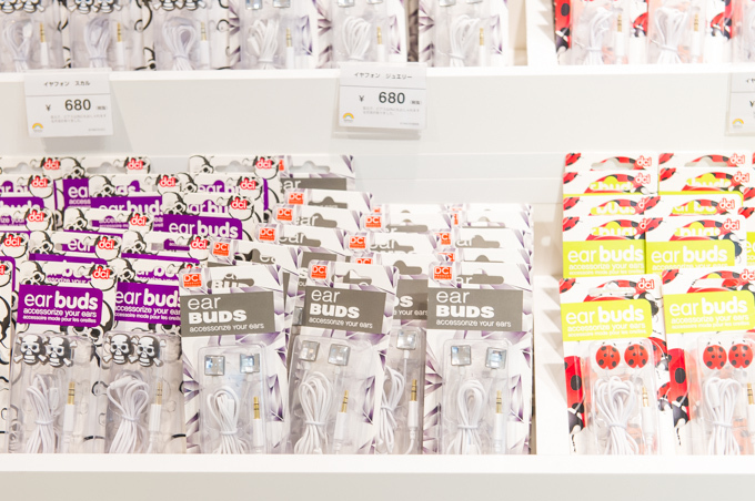 世界のキュートな雑貨が揃う「レインボースペクトラム」旗艦店が渋谷にオープン｜写真5