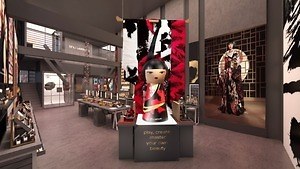 シュウ ウエムラNo.1クレンジング オイル“ブナの木”デザインに