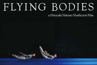 三宅一生企画の「青森大学男子新体操部」が映画に - 中野裕之監督ノンフィクションフィルム上映