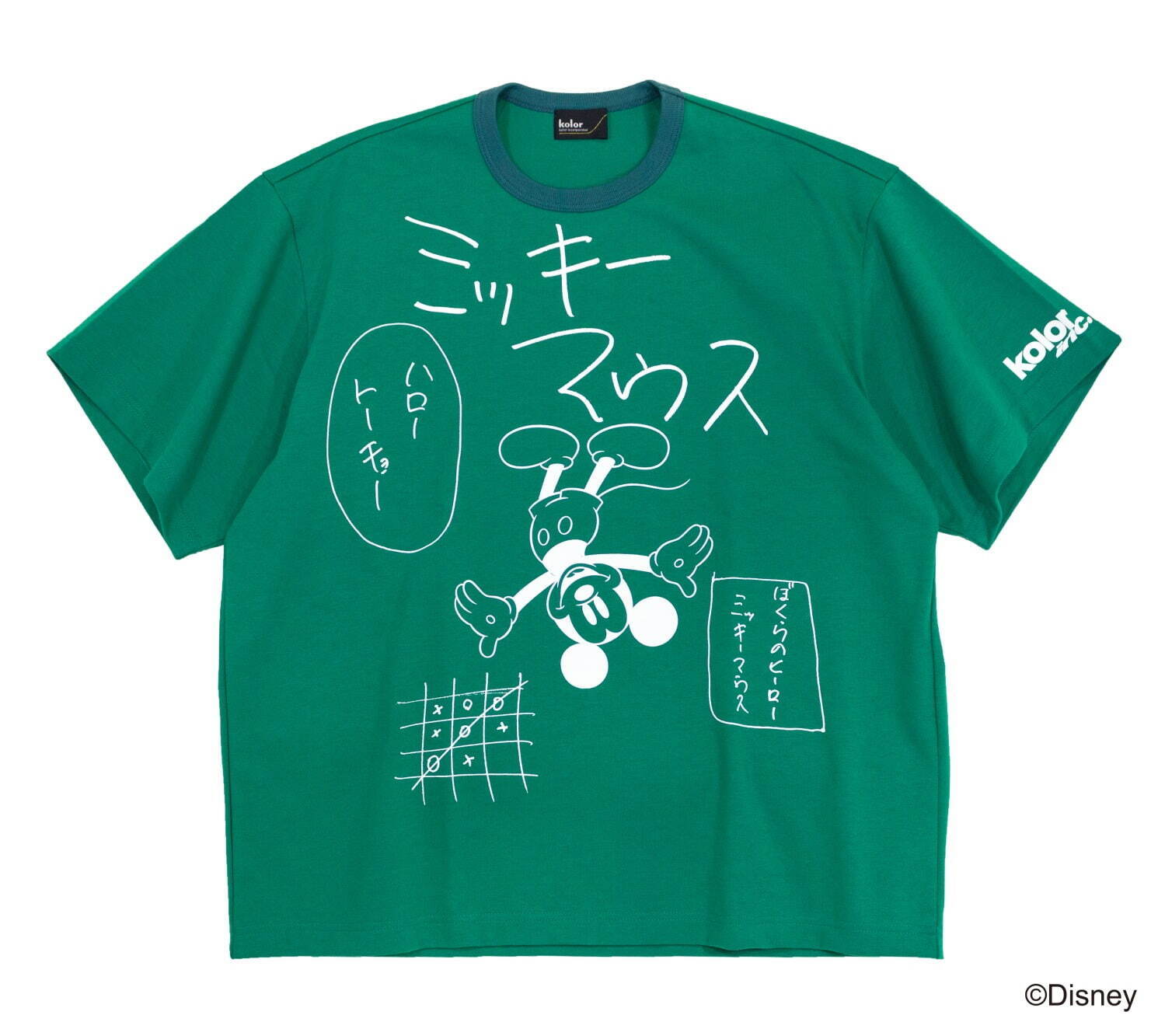 カラーのディズニー ミッキーマウス 落書き風プリントtシャツ レトロプルオーバー 心斎橋パルコ限定で ファッションプレス