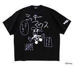 カラー(kolor) ミッキーマウス｜写真1