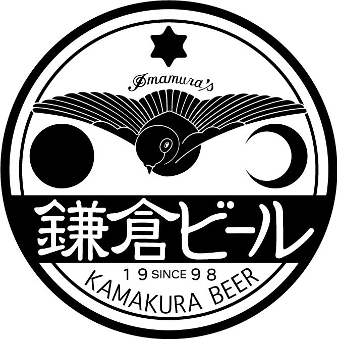 ニュウマン横浜「横浜クラフトビアガーデン」神奈川6つのブリュワリーのクラフトビールを飲み比べ｜写真7