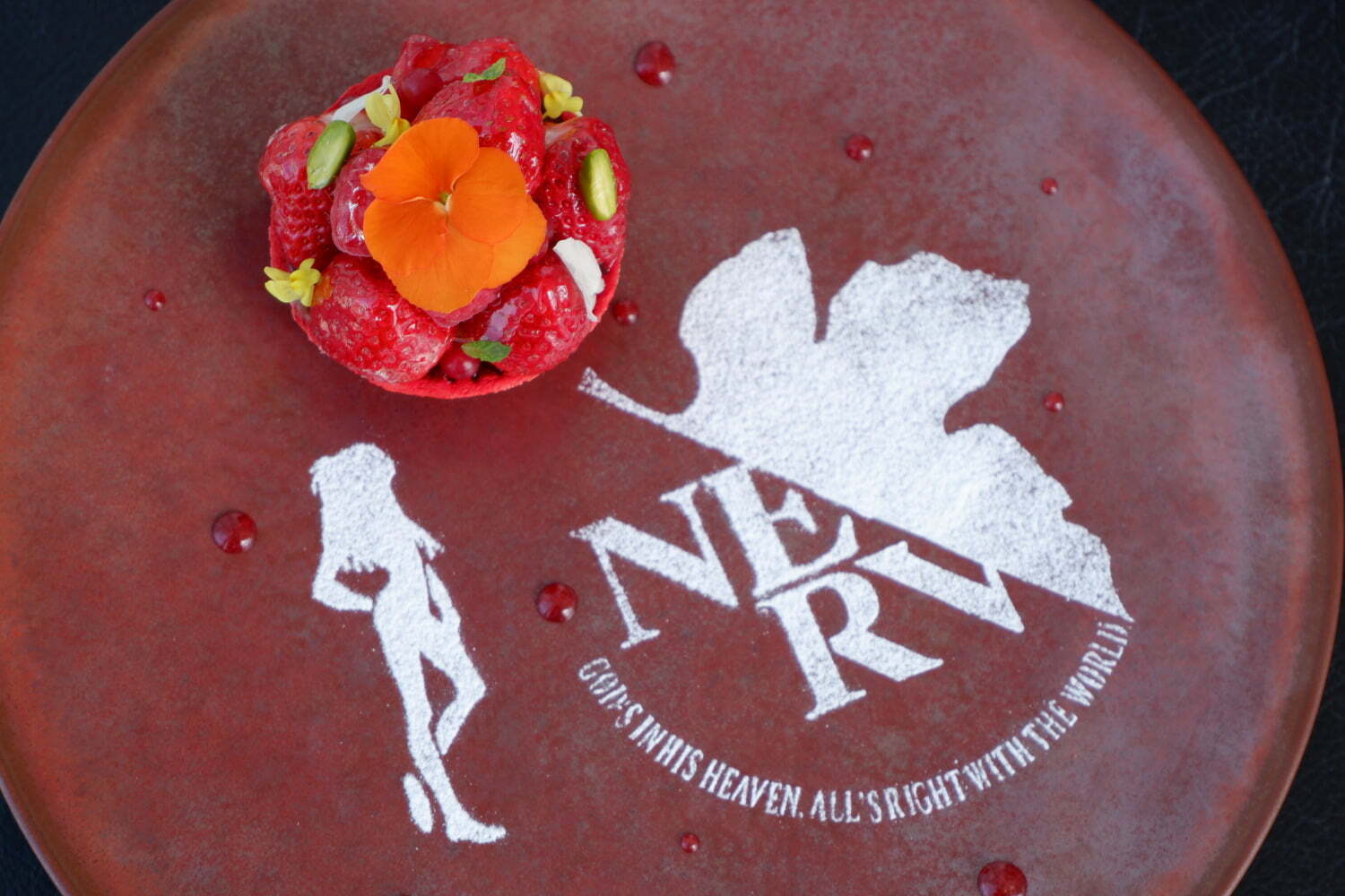 美術館｜「庵野秀明展」コラボメニュー“初号機”ステーキ＆アスカ苺タルトなど、大阪マリオット都ホテルで