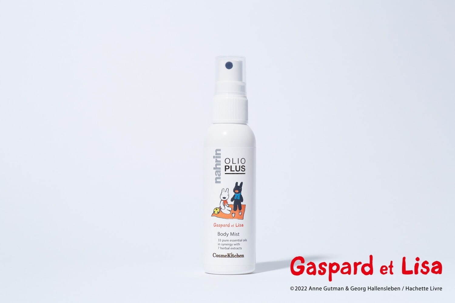 Gaspard et Lisa ハーブオイル33+7 ボディミスト 75mL 1,650円