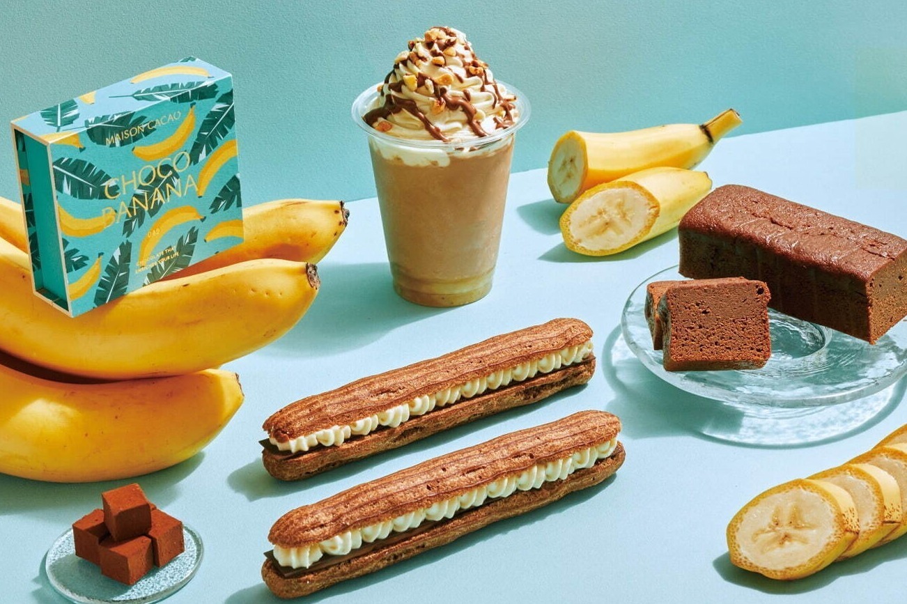 メゾンカカオの限定チョコバナナスイーツ、生チョコドリンクや濃厚バナナケーキ