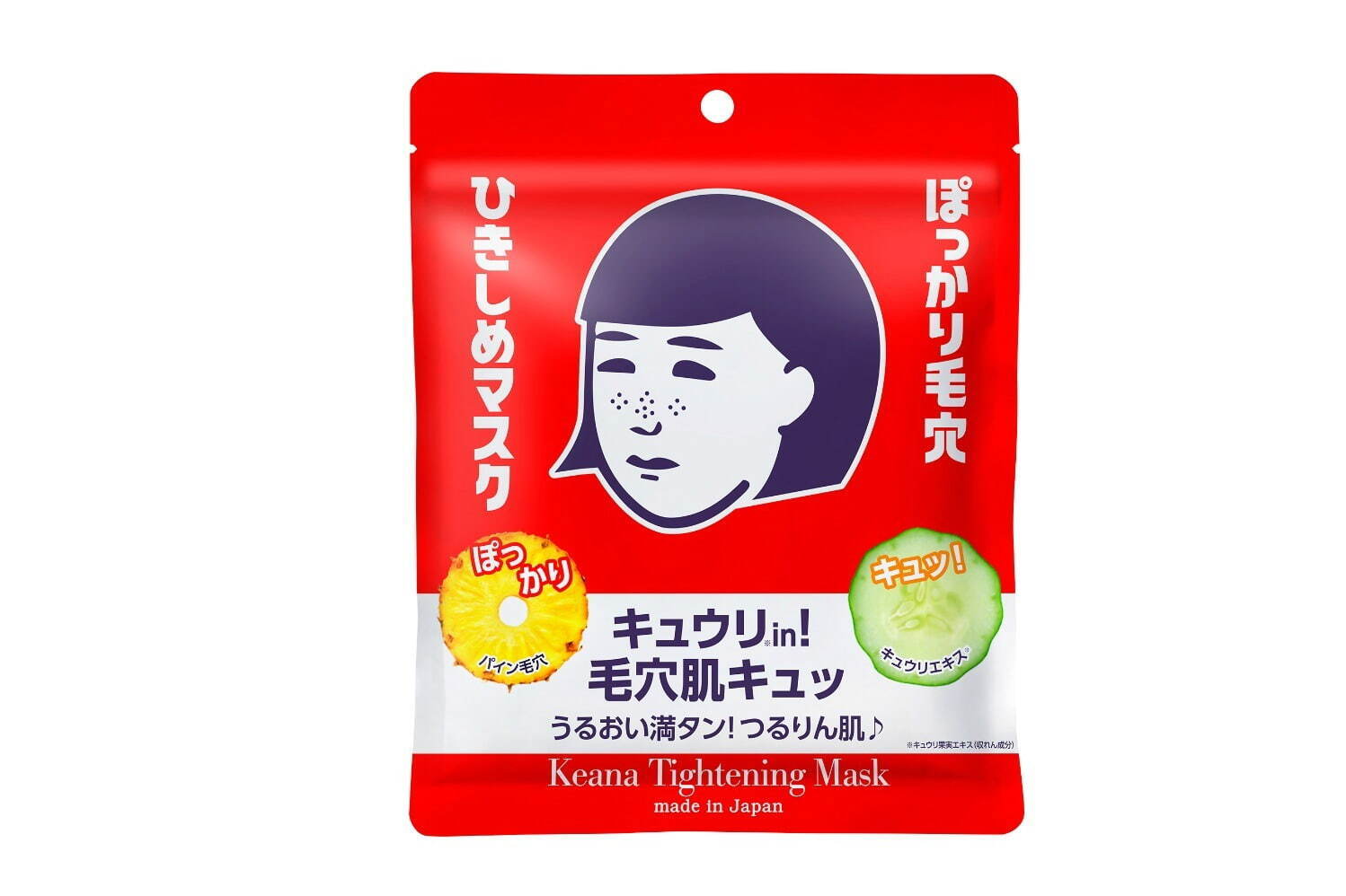 「毛穴撫子 ひきしめマスク」10枚入 715円