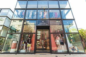 ブルックス ブラザーズ(Brooks Brothers) ブルックス ブラザーズ 表参道｜写真1