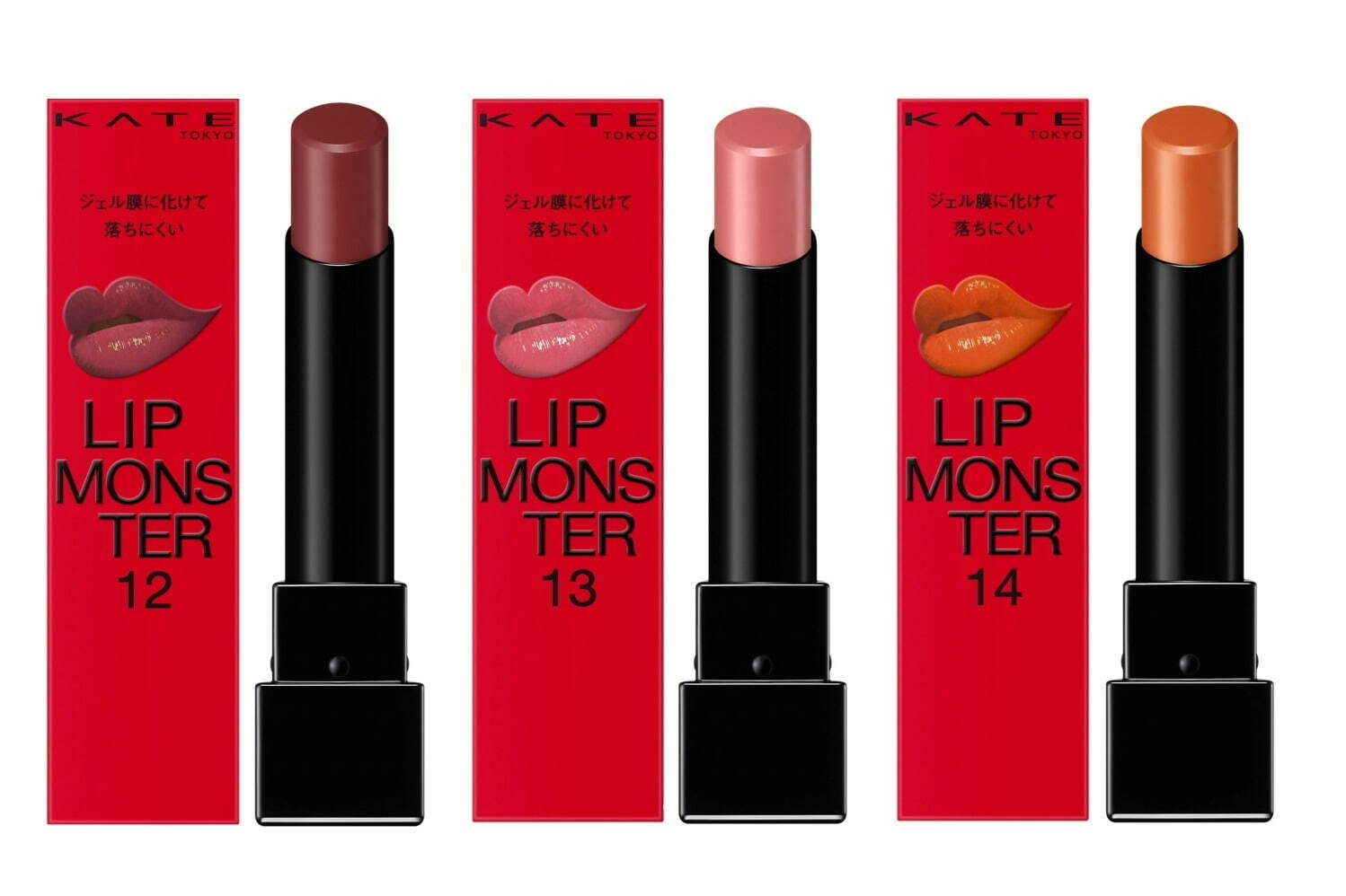 トレンド｜ケイト「リップモンスター」“落ちにくい口紅”に新色、2色を混ぜるミックスモンスターのメイクレシピも