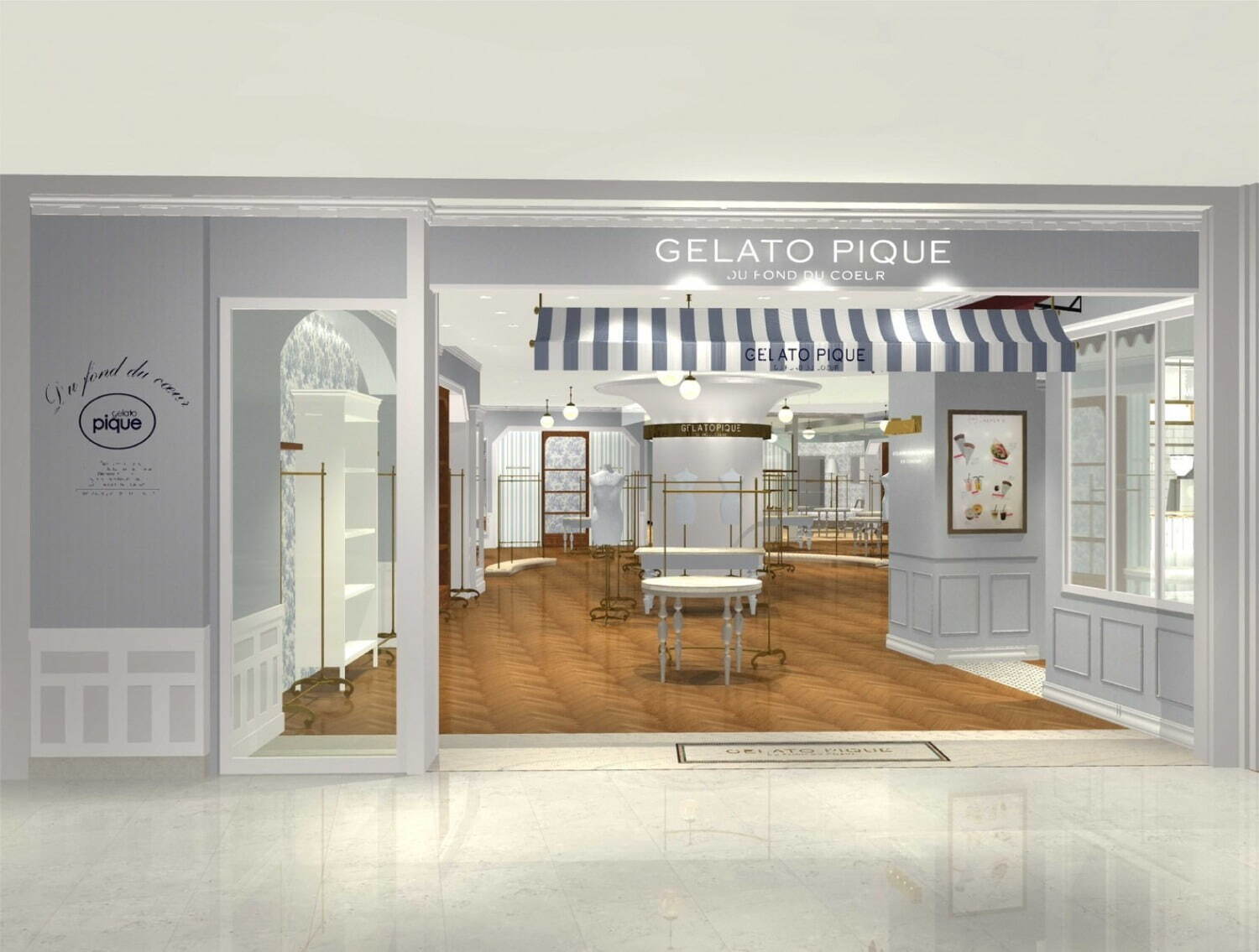 ジェラート ピケ(gelato pique) ジェラート ピケ 表参道ヒルズ店｜写真1