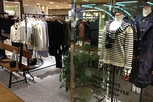 アンソールが銀座三越に限定ショップ- ワークライン「イーエヌ ・ アンソール」も展開