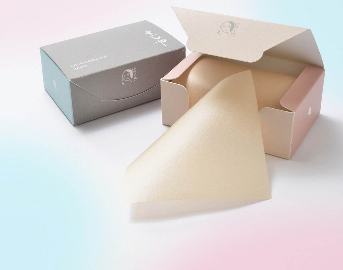 「よーじやのあぶらとり紙」に新デザイン、“グラデカラー”のティッシュ風ボックス＆筒形パッケージ｜写真5