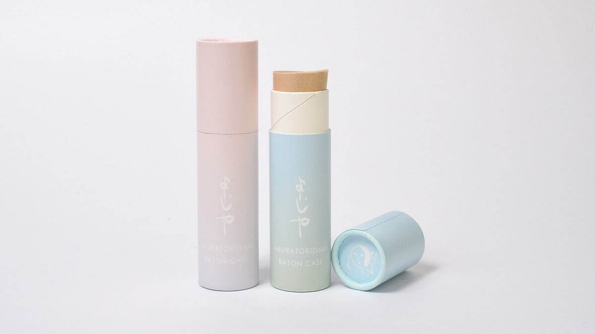 あぶらとり紙BATON 50枚入 各1,320円、2本セット 2,500円