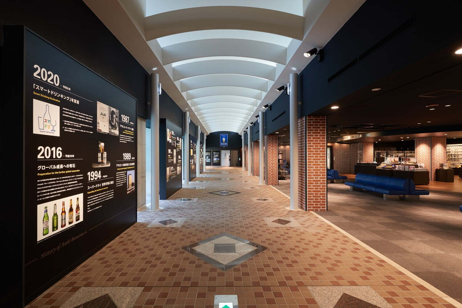 ビール｜アサヒビール吹田工場内に体感型ミュージアム - ツアーでスーパードライなど試飲、樽生サーブ体験も