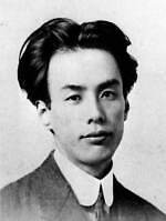 芥川龍之介 山梨県立文学館 缶バッジ