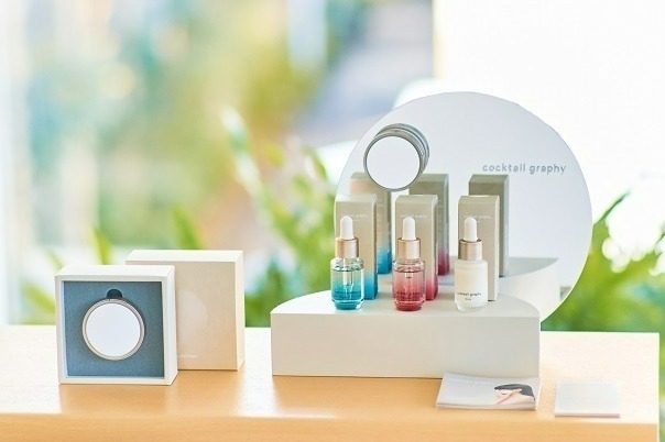 オルビス、パーソナライズスキンケア「カクテルグラフィー」無料体験＆ノンアルコールカクテルのギフトも