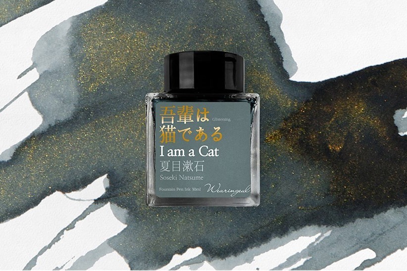 銀座 蔦屋書店「物語を綴る文具フェア」