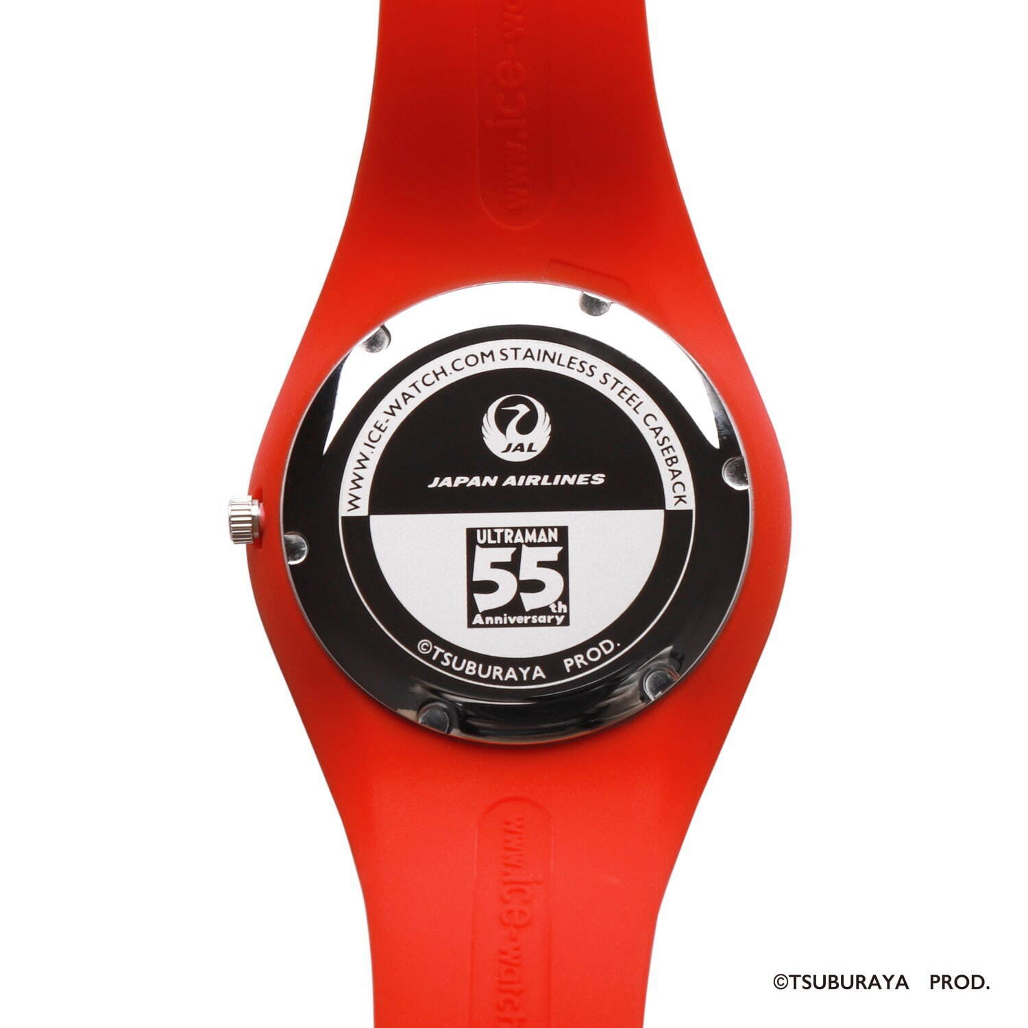 アイスウォッチ“ウルトラマン風”腕時計 - 文字盤にカラータイマー配置、JALとのトリプルコラボで｜写真3