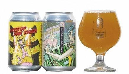 富士急ハイランド「富士急ビアカーニバル」全国から60種以上のクラフトビール集結、関西B級グルメも｜写真17