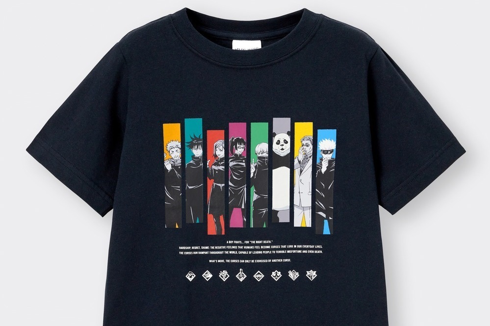 GU×TVアニメ「呪術廻戦」初コラボ、アニメの“映像美”着目のプリントTシャツやルームウェア