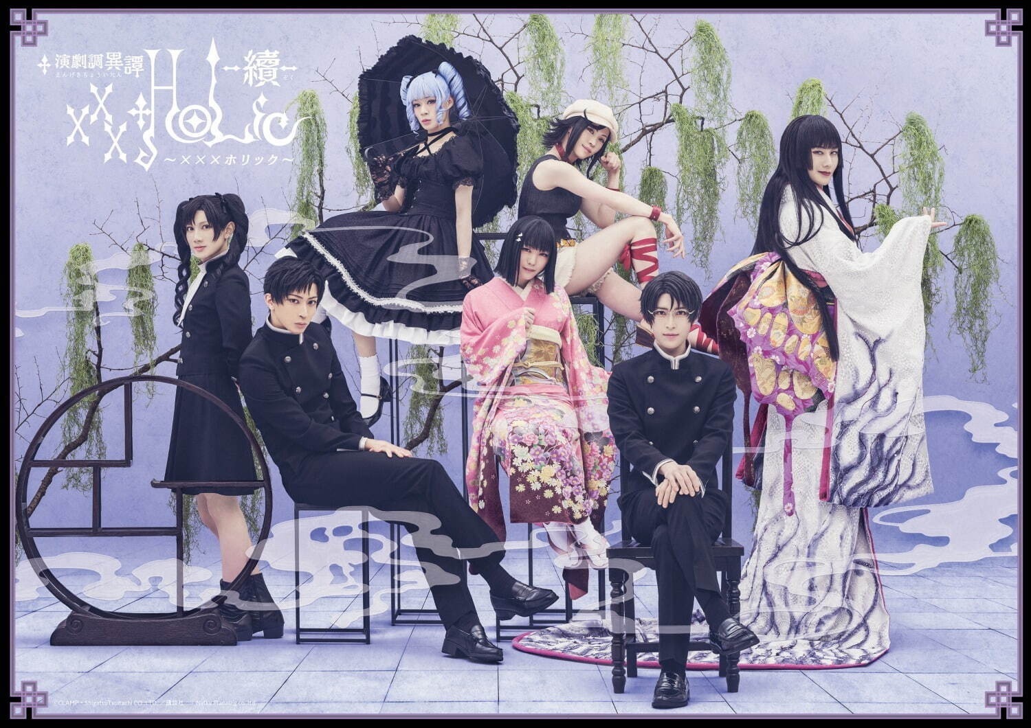 【2023年上演予定の舞台特集】スケジュール・キャスト情報など“人気ミュージカル＆演劇”の公演リスト｜写真37