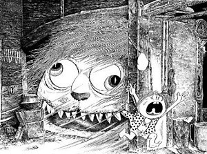 水木しげる初の大型展覧会「水木しげるの妖怪 百鬼夜行展」六本木で開催、貴重な妖怪画100点以上を展示｜写真4