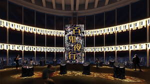 水木しげる初の大型展覧会「水木しげるの妖怪 百鬼夜行展」六本木で開催、貴重な妖怪画100点以上を展示｜写真10